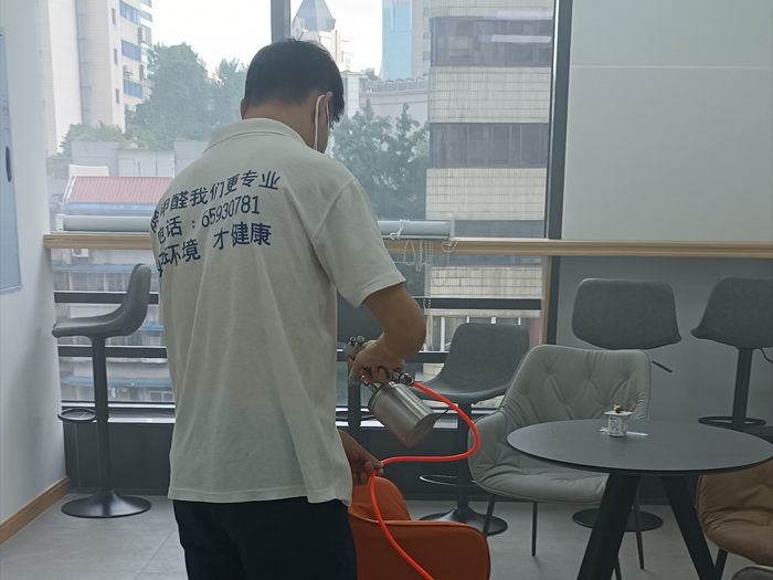 绵阳除甲醛公司