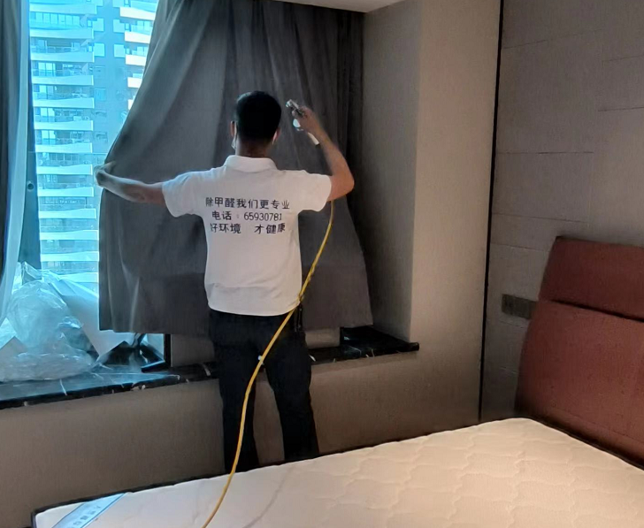 绵阳除甲醛