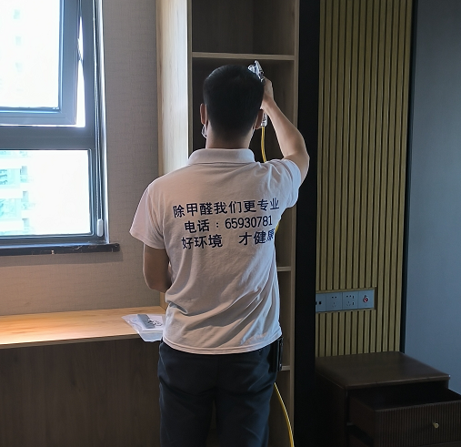 绵阳除甲醛